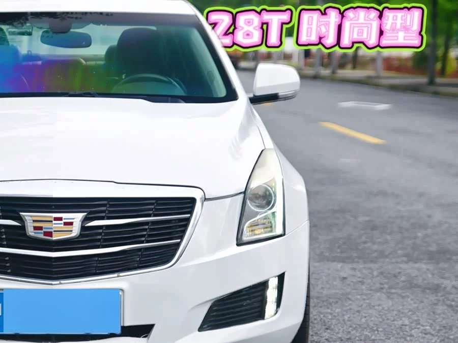 Cadillac ATS-L