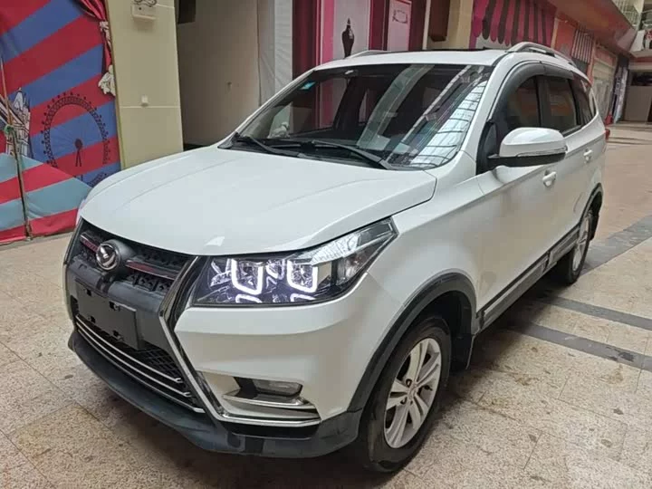 BAIC S3