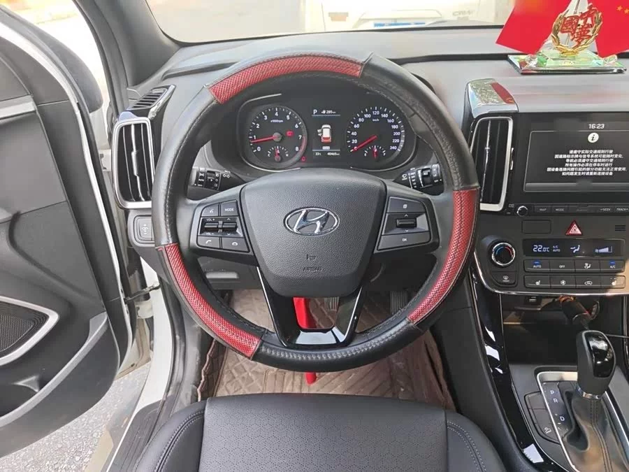 Hyundai Beijing  ix35