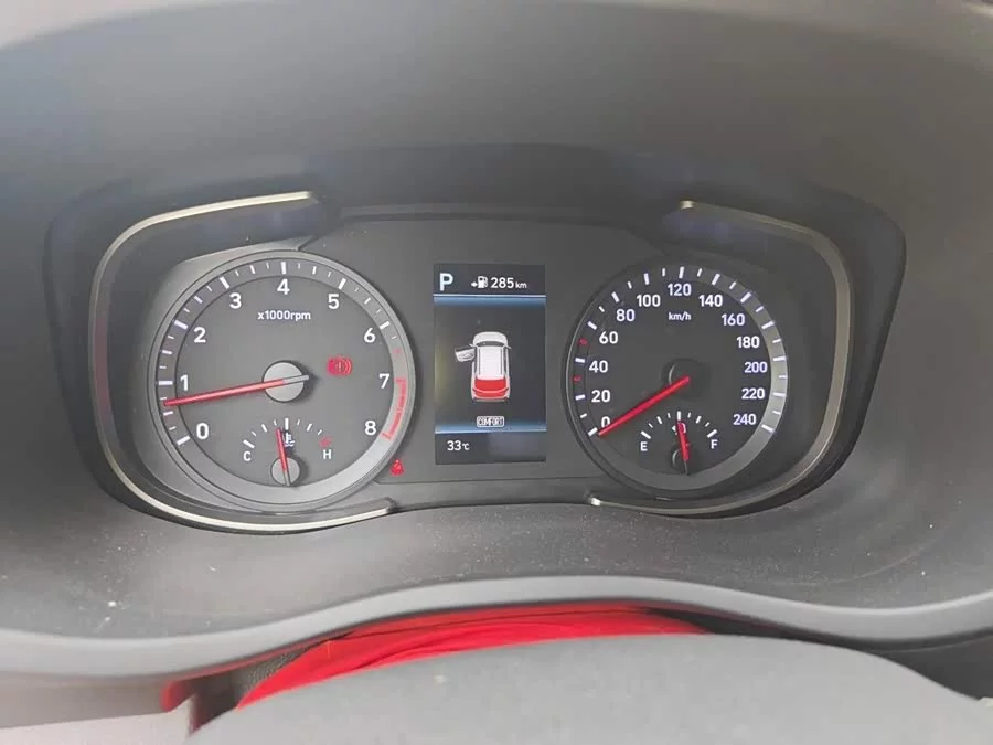 Hyundai Beijing  ix35