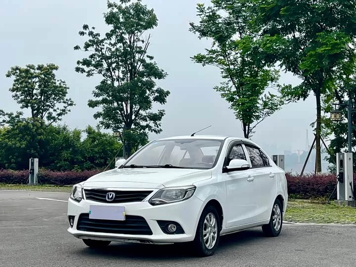 Changan Yuexiang V3