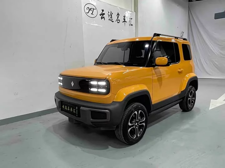 Baojun Yue Ye
