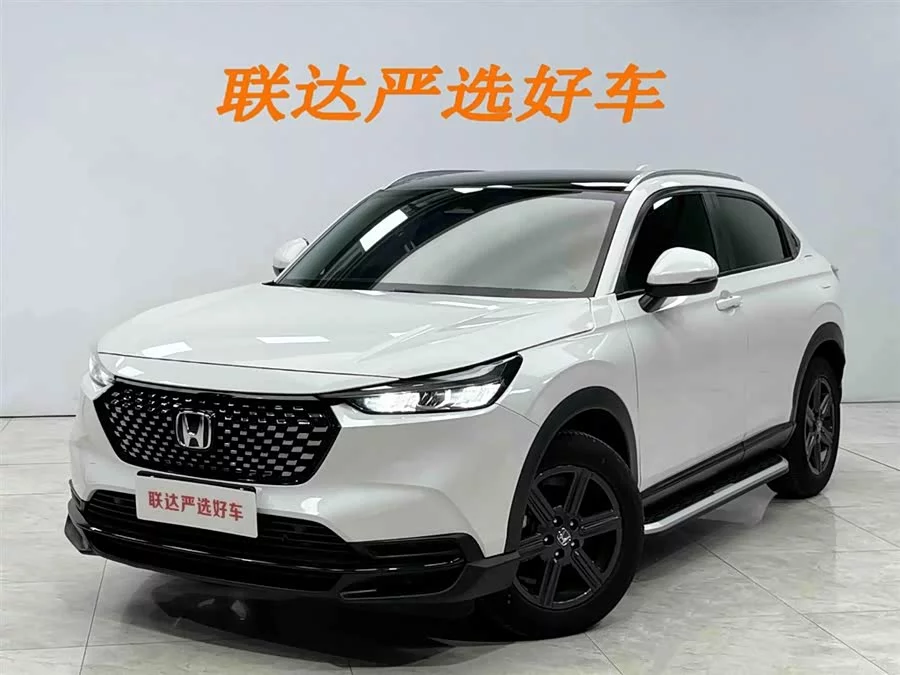 Honda XR-V