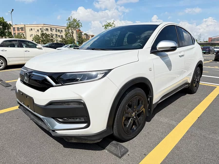 Honda XR-V
