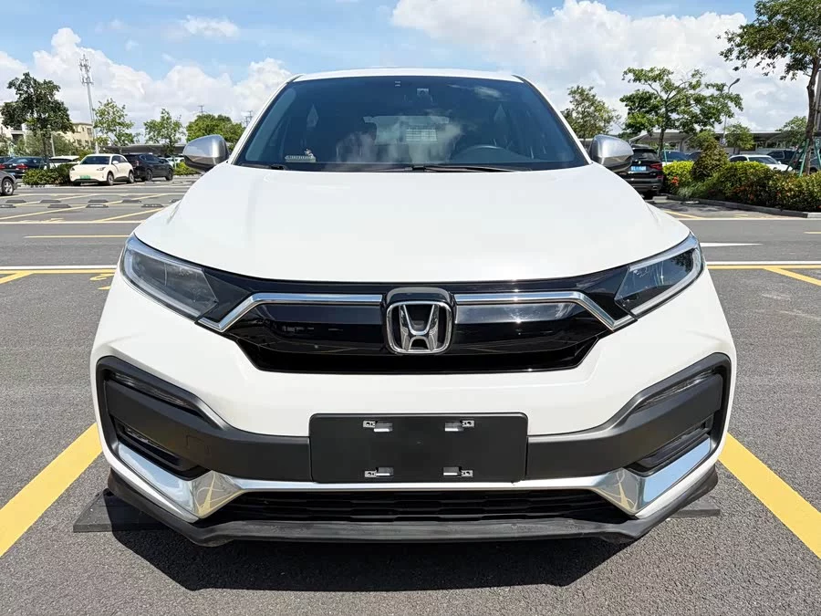 Honda XR-V
