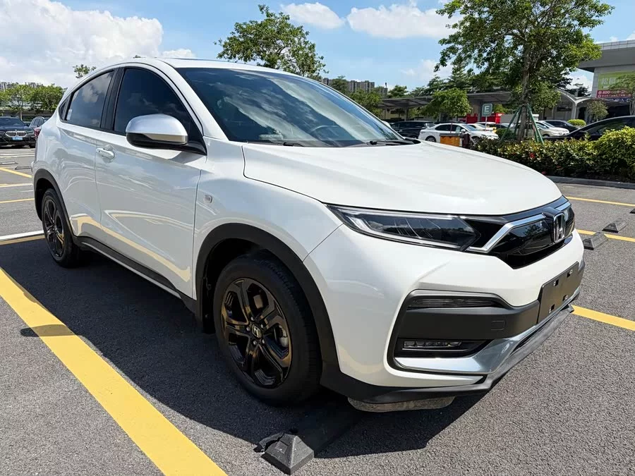 Honda XR-V