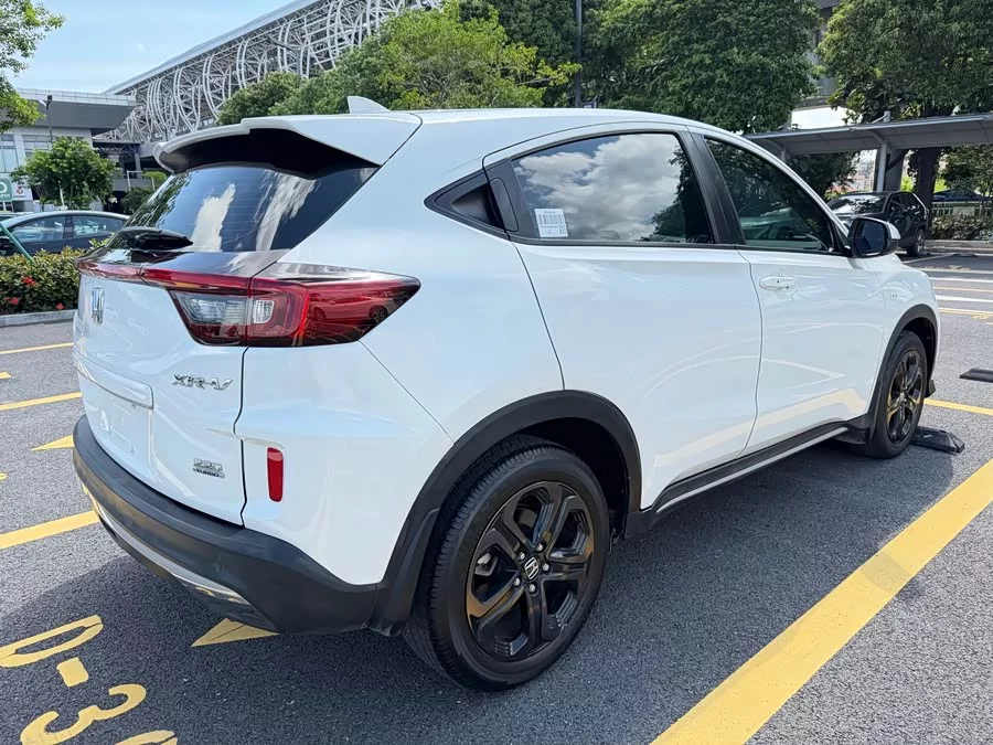 Honda XR-V