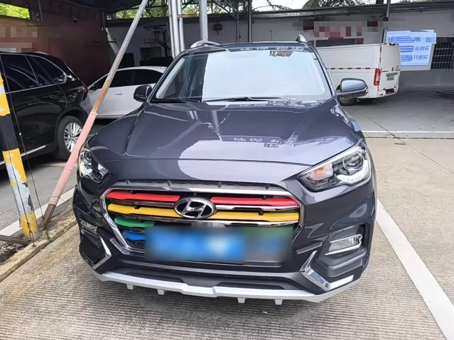 Hyundai Beijing  ix35