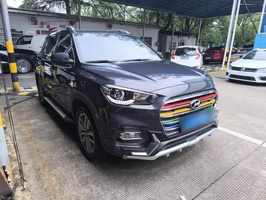 Hyundai Beijing  ix35