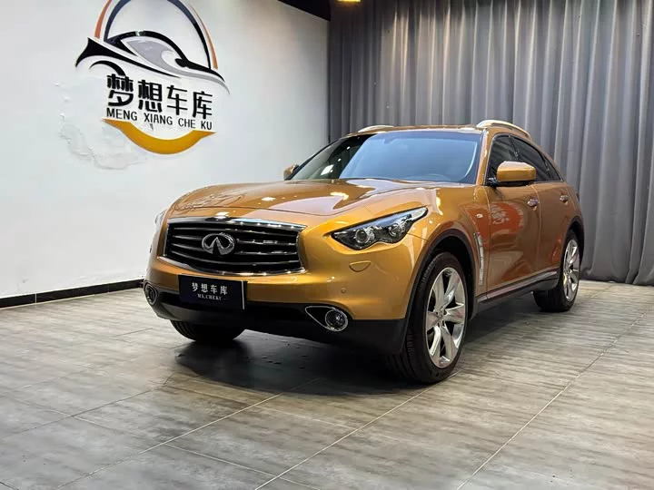 Infiniti FX