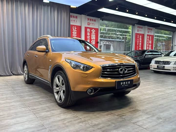 Infiniti FX