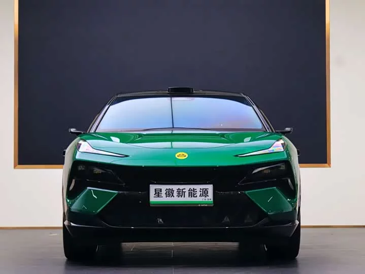 Lotus ELETRE