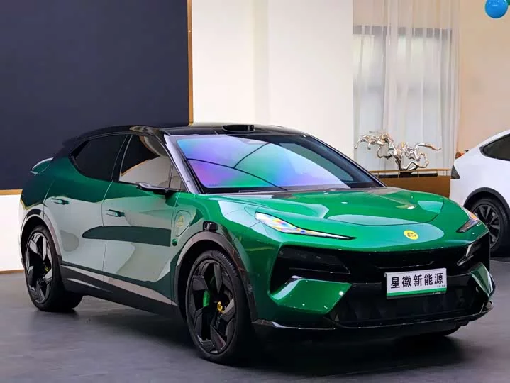 Lotus ELETRE