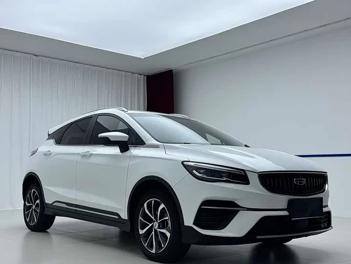 Geely Emgrand S