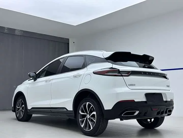 Geely Emgrand S