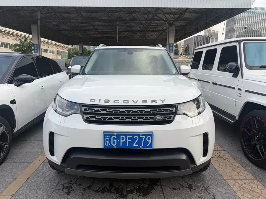 Land Rover finds