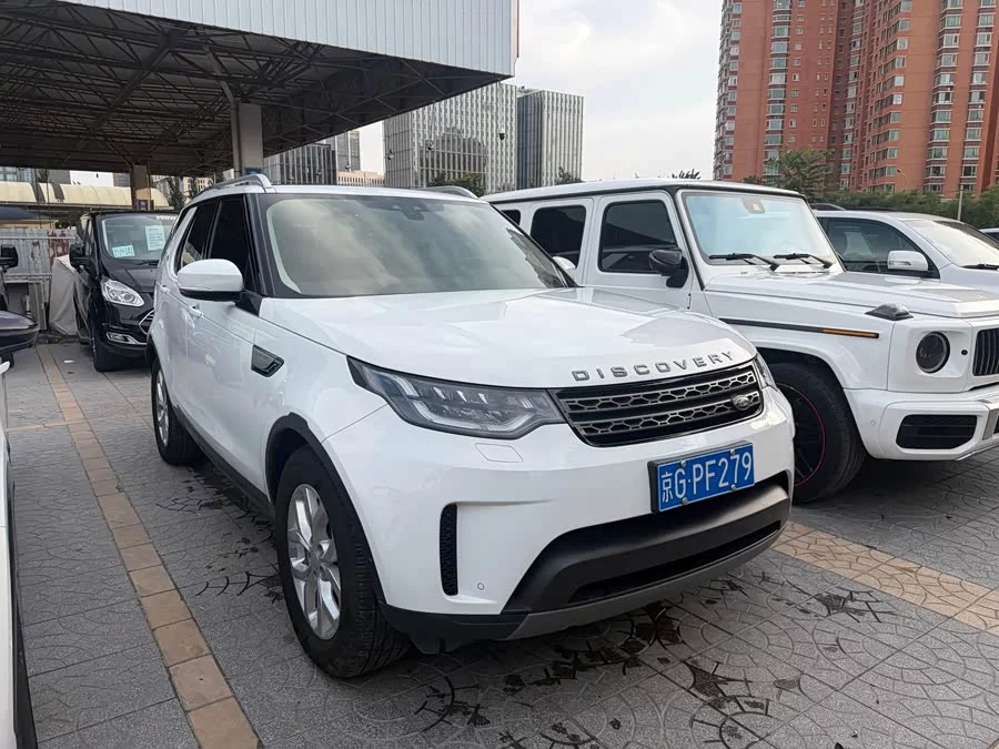 Land Rover finds