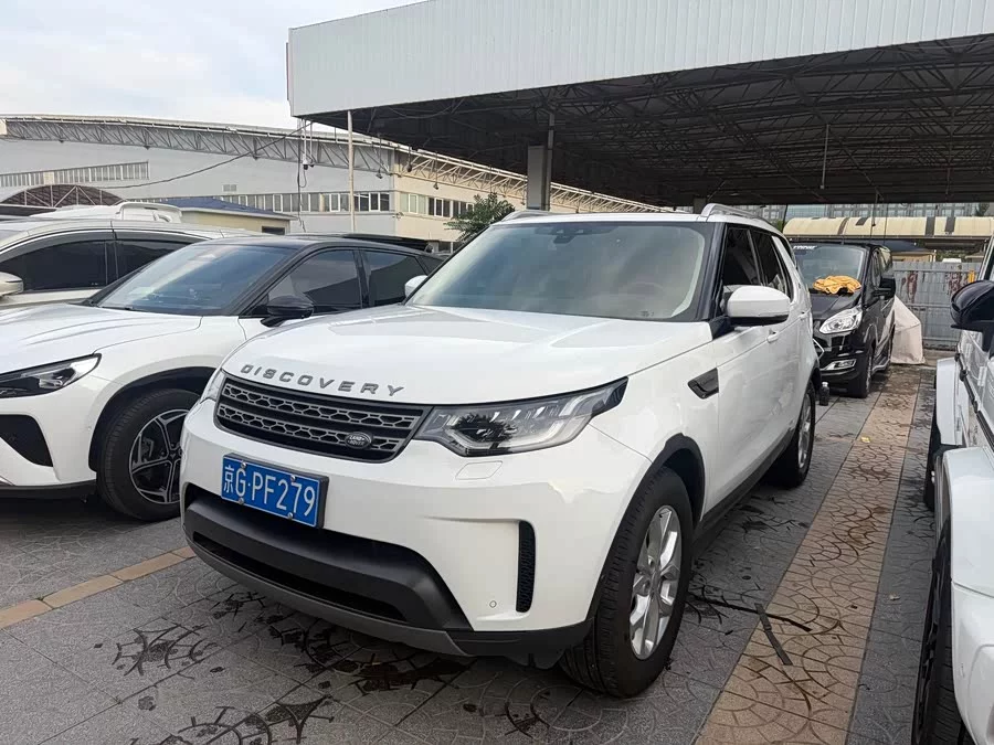Land Rover finds