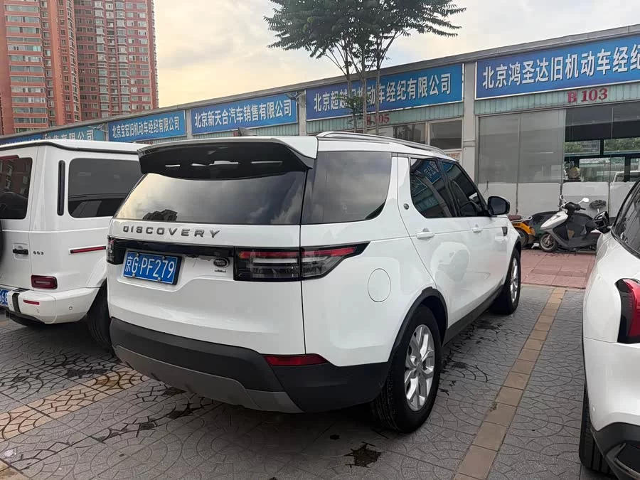Land Rover finds
