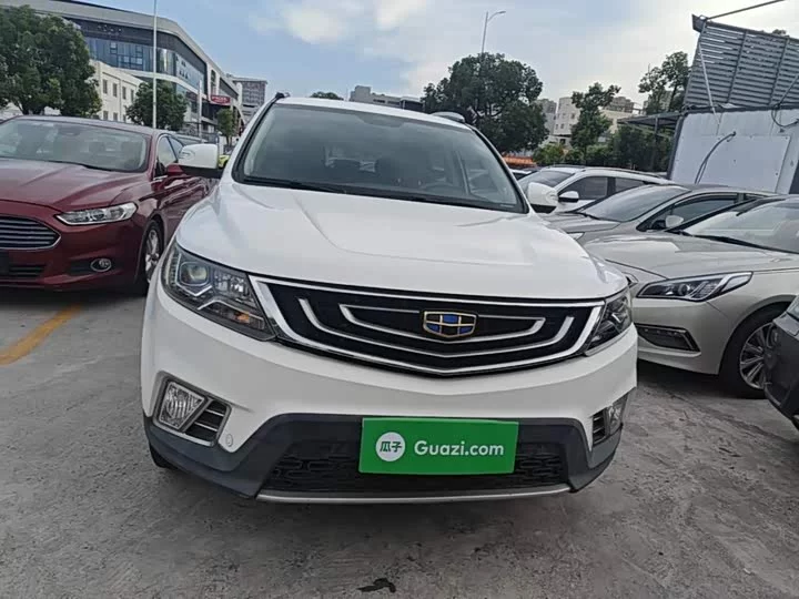 Geely Vision X6