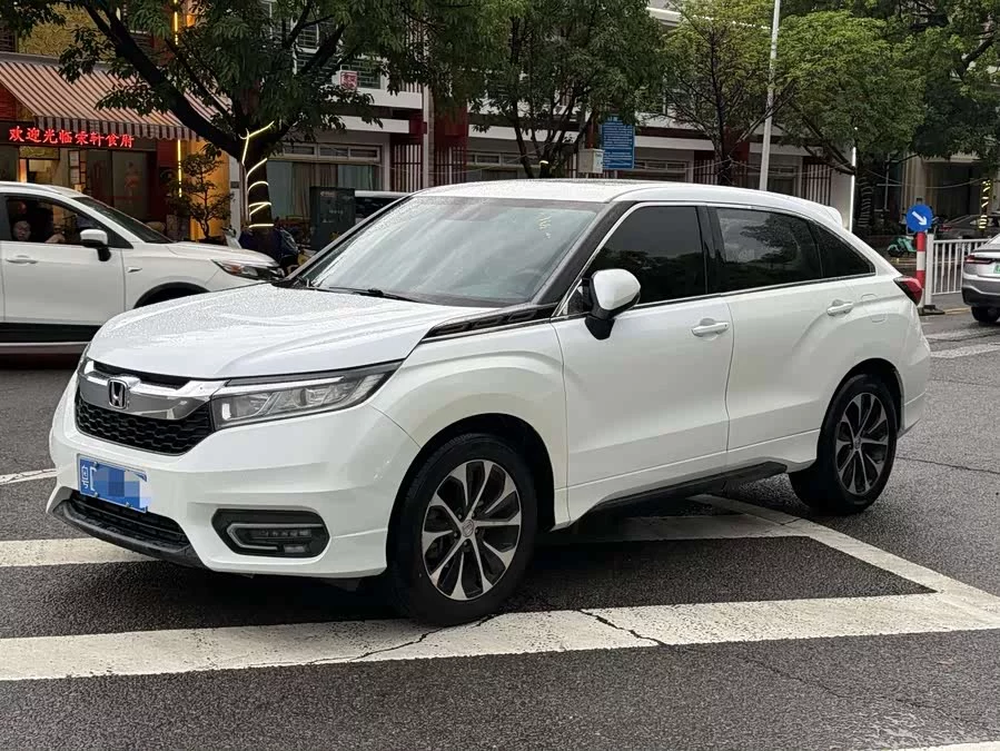 Honda Crown Road