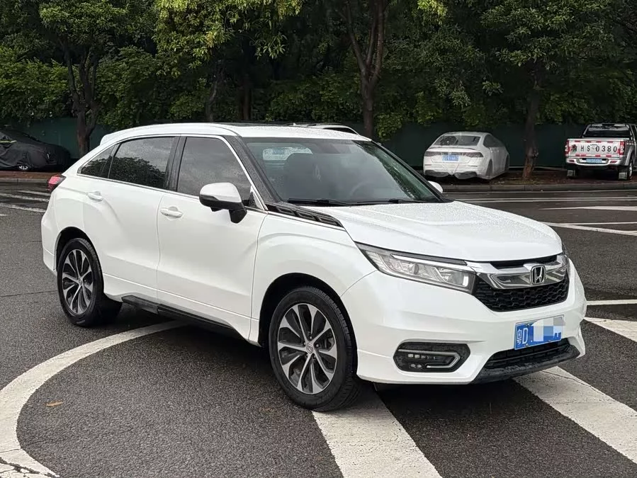 Honda Crown Road