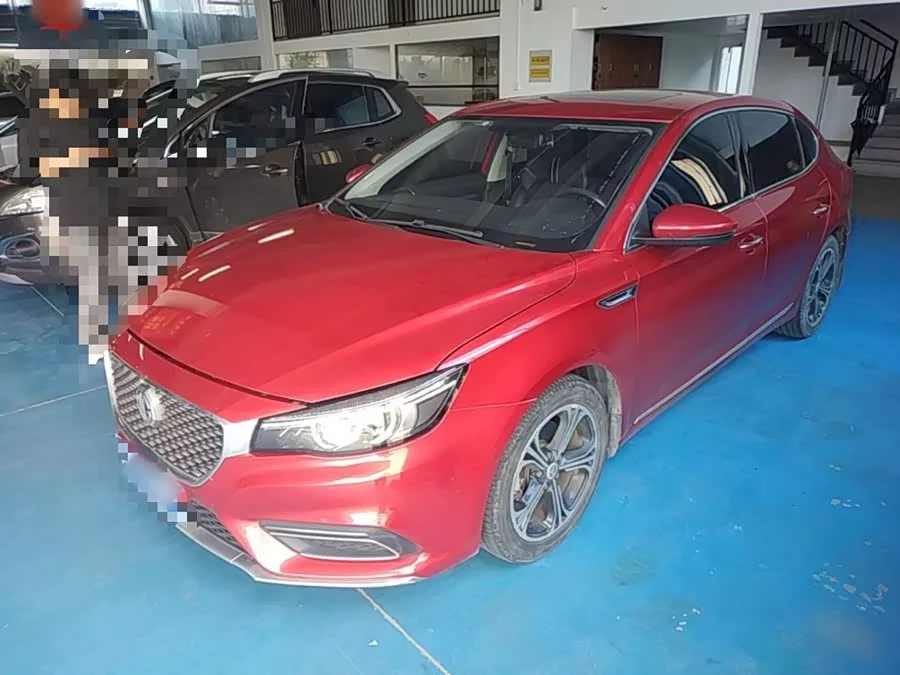 MG 6