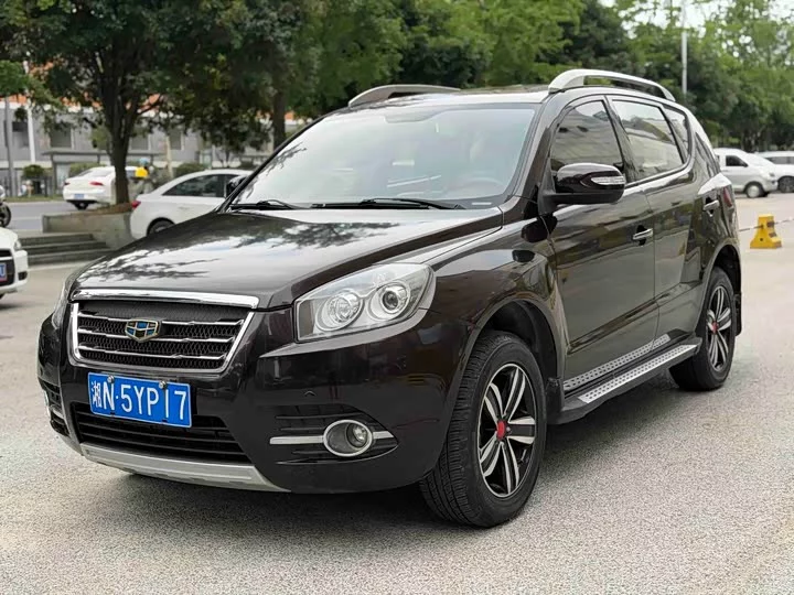 Geely GX7