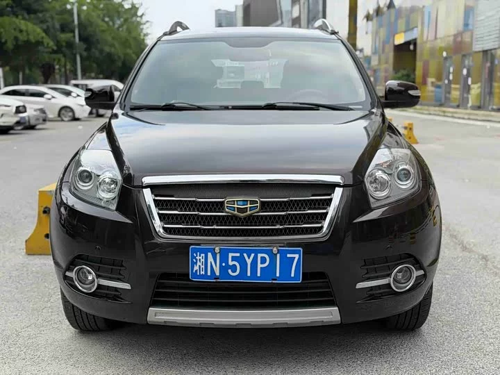 Geely GX7