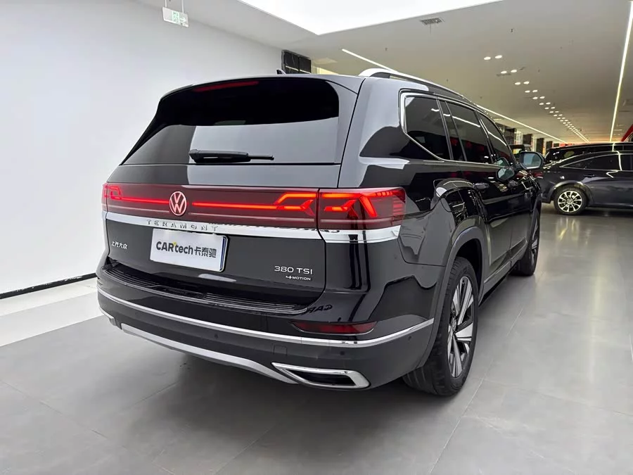 Volkswagen Teramont