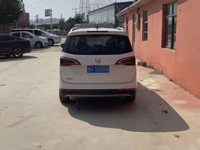 Baojun 730