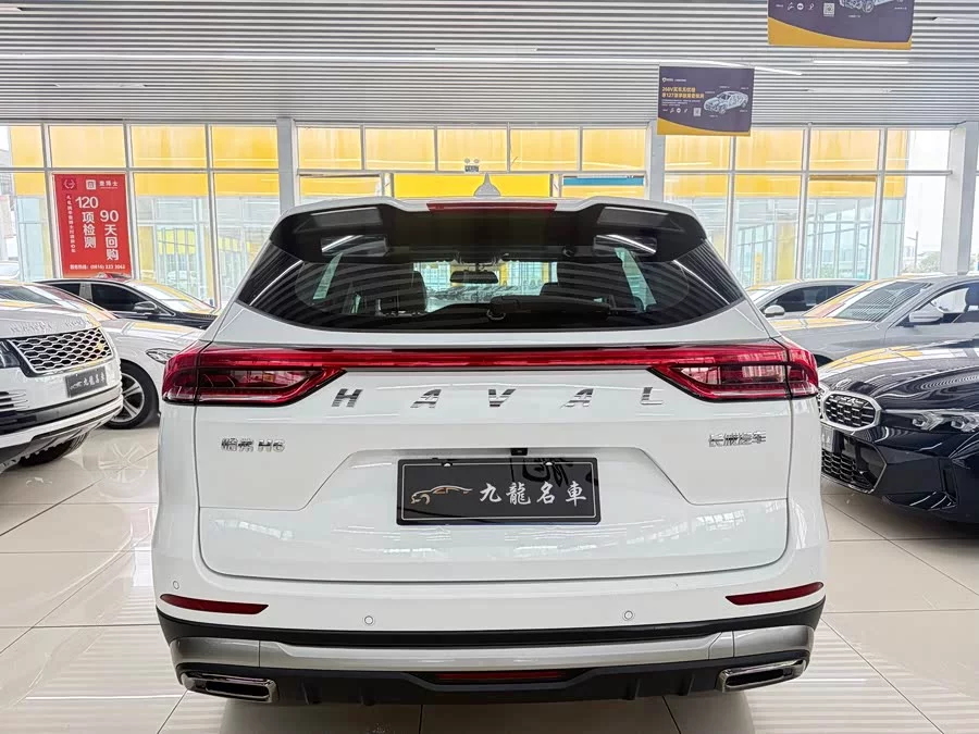 Haval H6