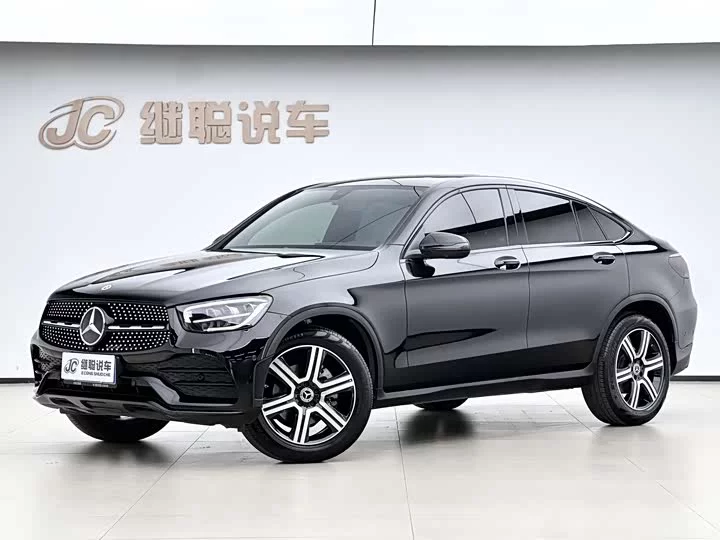 Mercedes-Benz GLC coupe