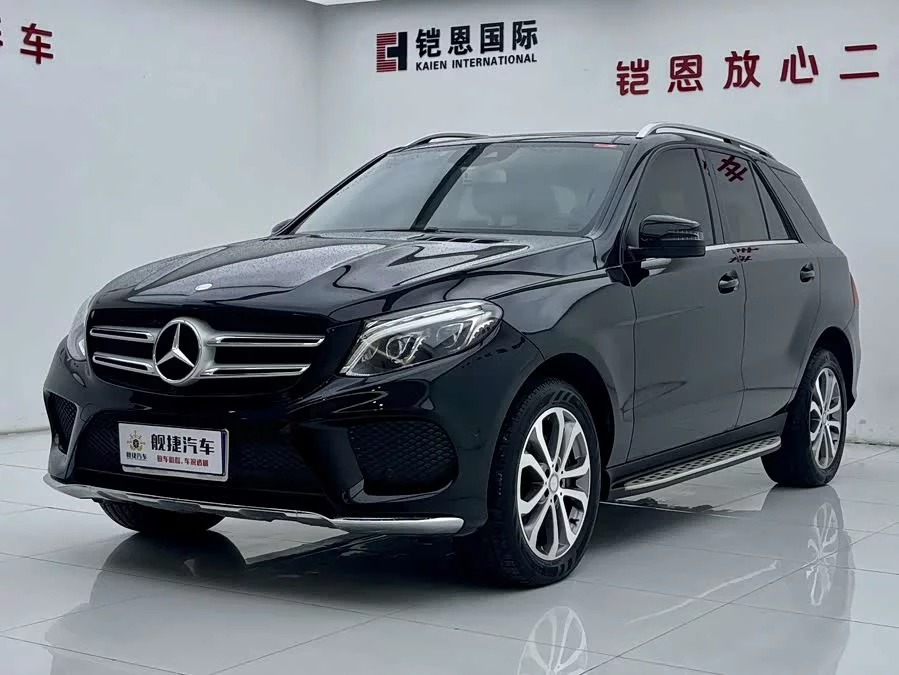 Mercedes Benz GLE (Imported)