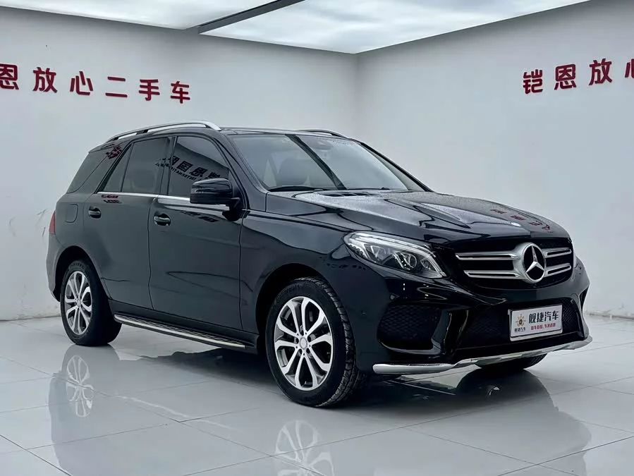 Mercedes Benz GLE (Imported)