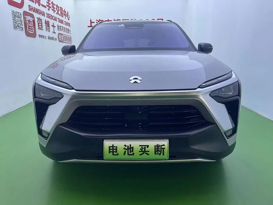NIO ES8