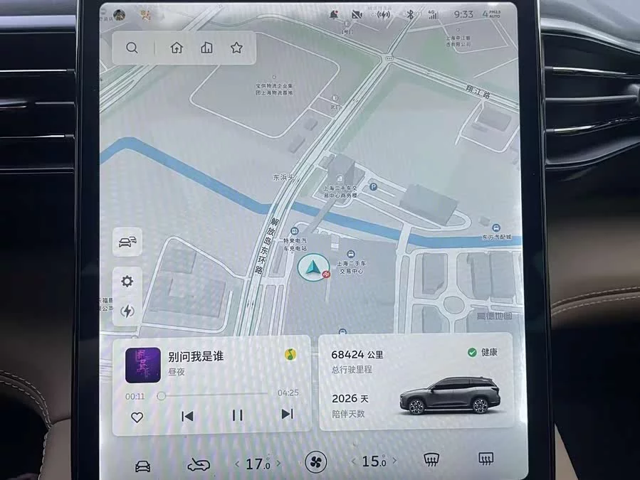 NIO ES8