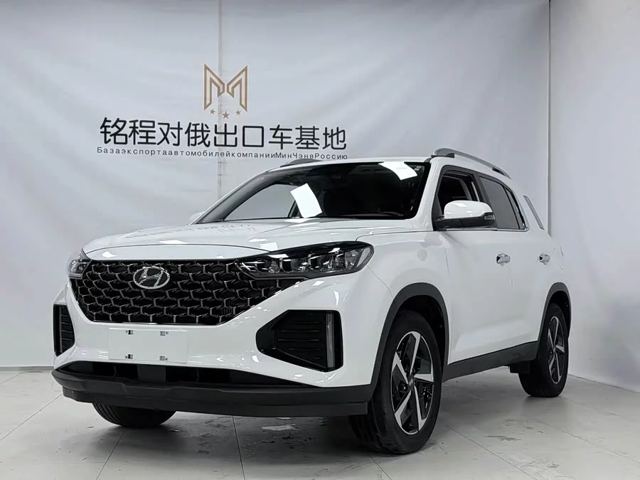 Hyundai Beijing  ix35
