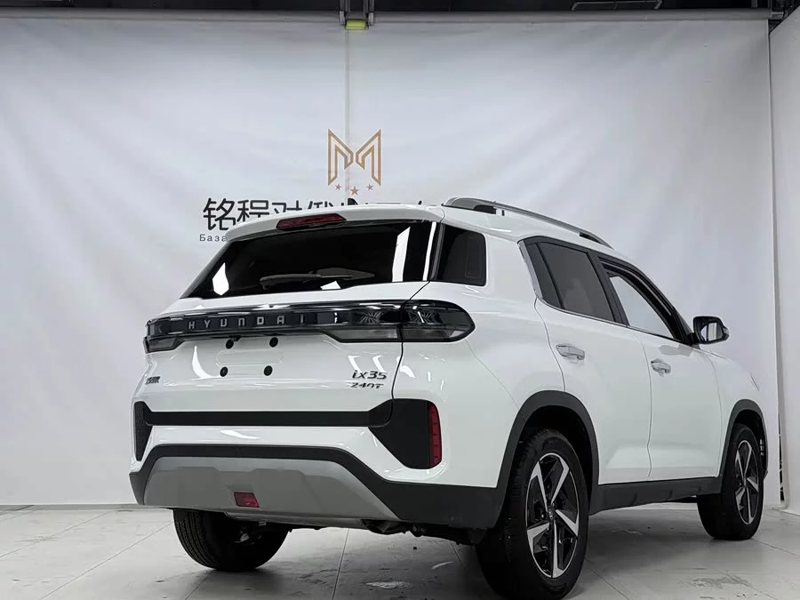 Hyundai Beijing  ix35