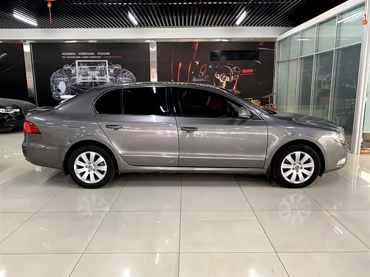 Skoda Haorui