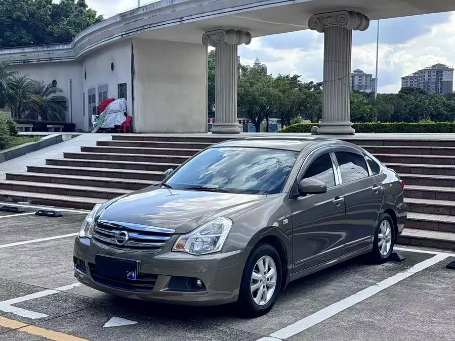 Nissan Sylphy