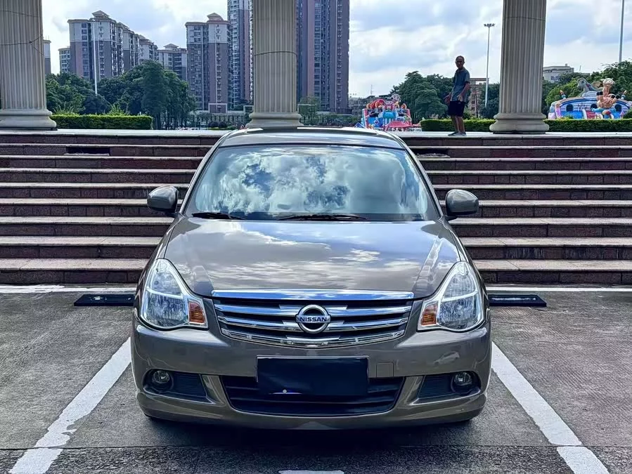 Nissan Sylphy