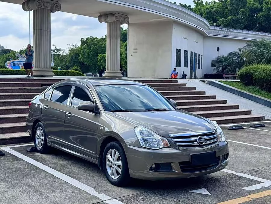 Nissan Sylphy