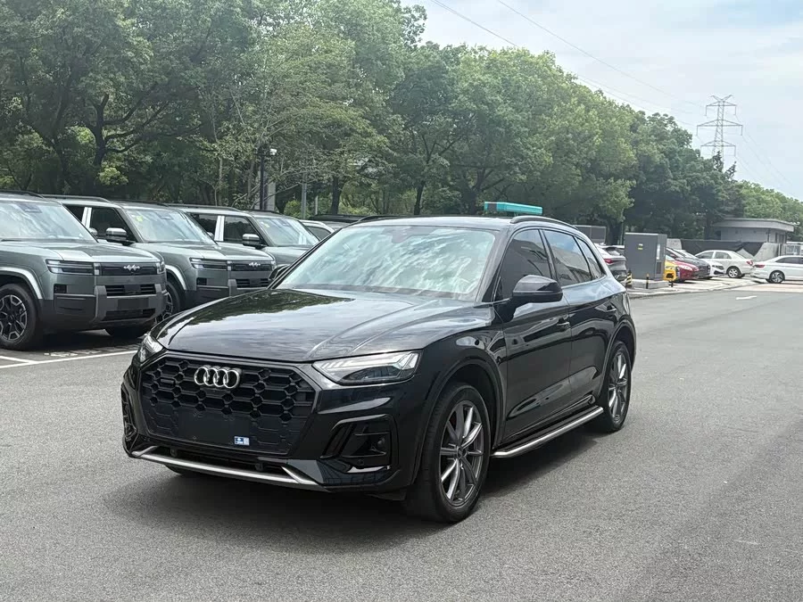 Audi Q5L