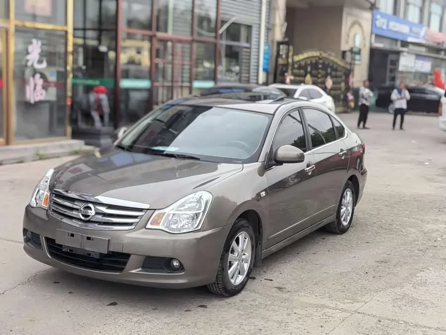 Nissan Sylphy