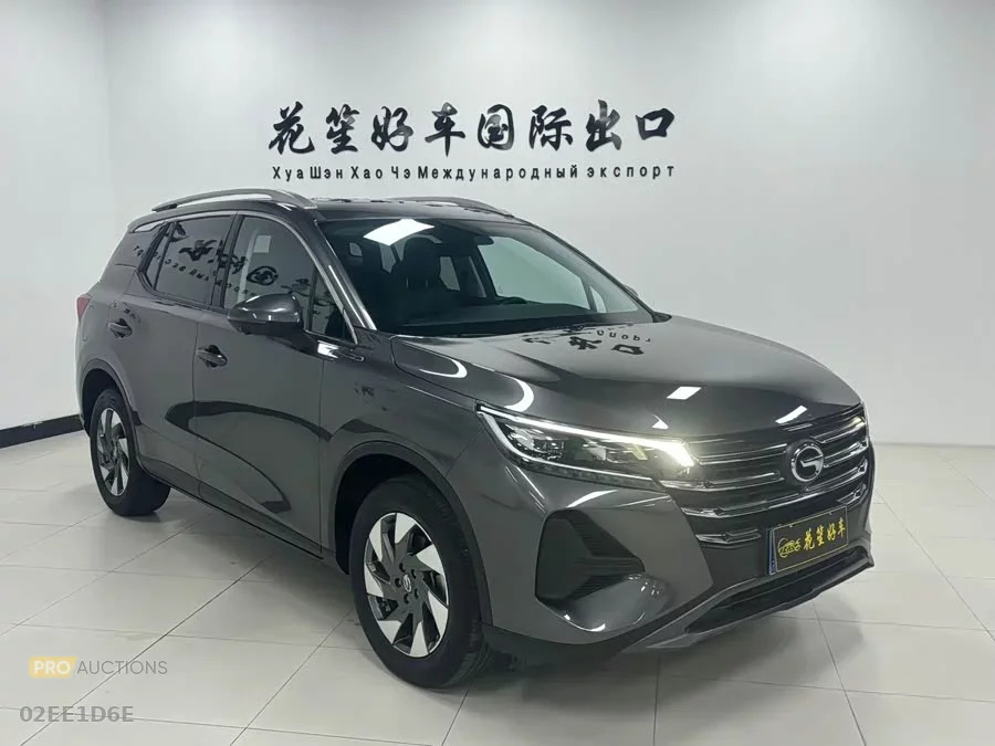 GAC Trumpchi GS4