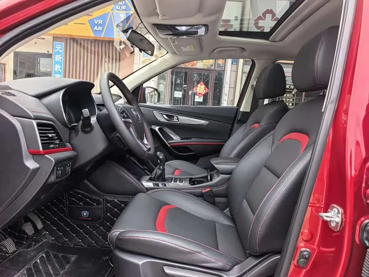 Changan CS55