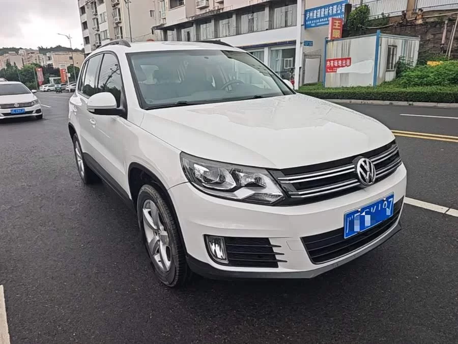 Volkswagen Tiguan