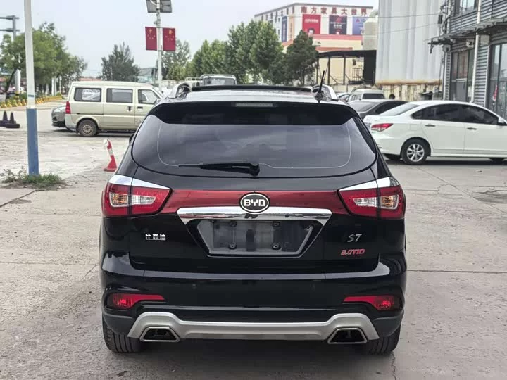 BYD S7