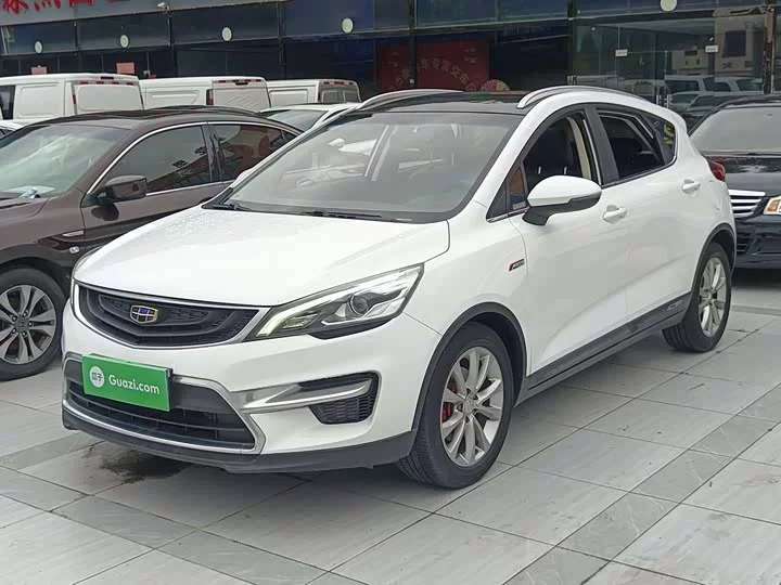 Geely Emgrand GS